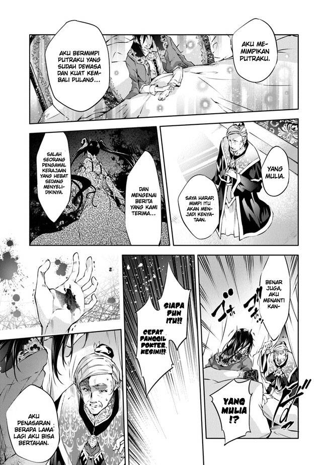 image-komik-kamigami-ni-sodaterare-shimo-no-saikyou-to-naru-chapter-38-15/17