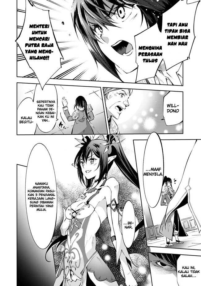 image-komik-kamigami-ni-sodaterare-shimo-no-saikyou-to-naru-chapter-42-20/22