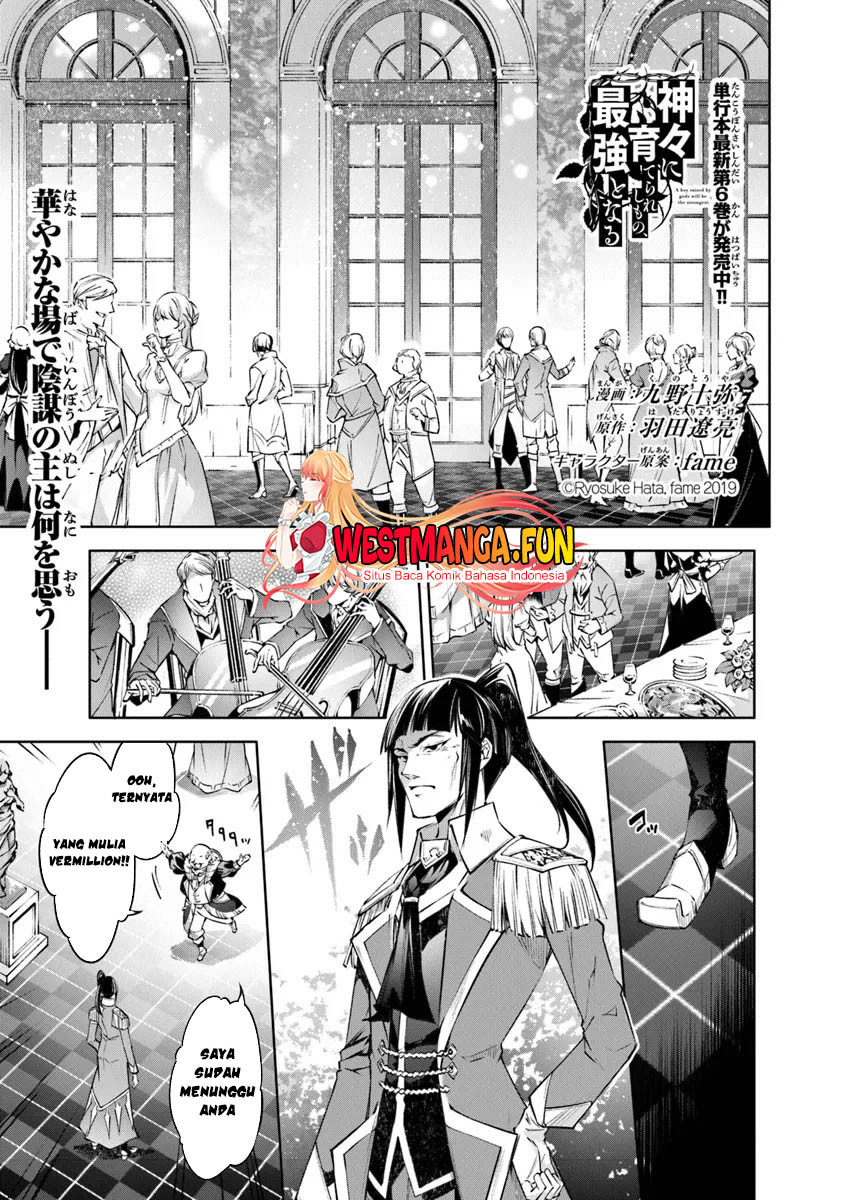 image-komik-kamigami-ni-sodaterare-shimo-no-saikyou-to-naru-chapter-46-0/21