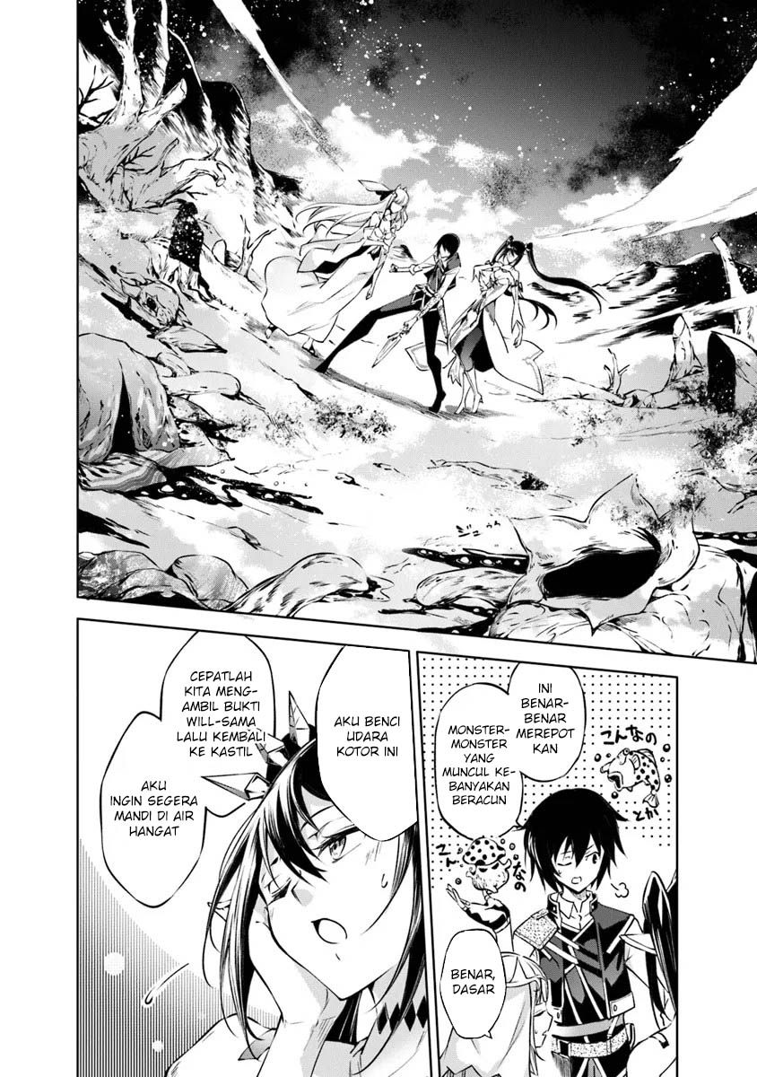 image-komik-kamigami-ni-sodaterare-shimo-no-saikyou-to-naru-chapter-46-12/21