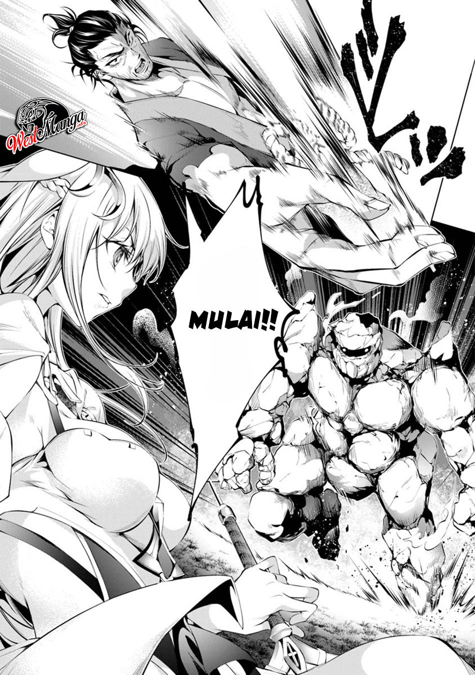 image-komik-kamigami-ni-sodaterare-shimo-no-saikyou-to-naru-chapter-51-10/29