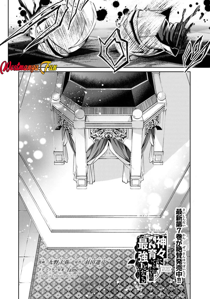 image-komik-kamigami-ni-sodaterare-shimo-no-saikyou-to-naru-chapter-54-1/24