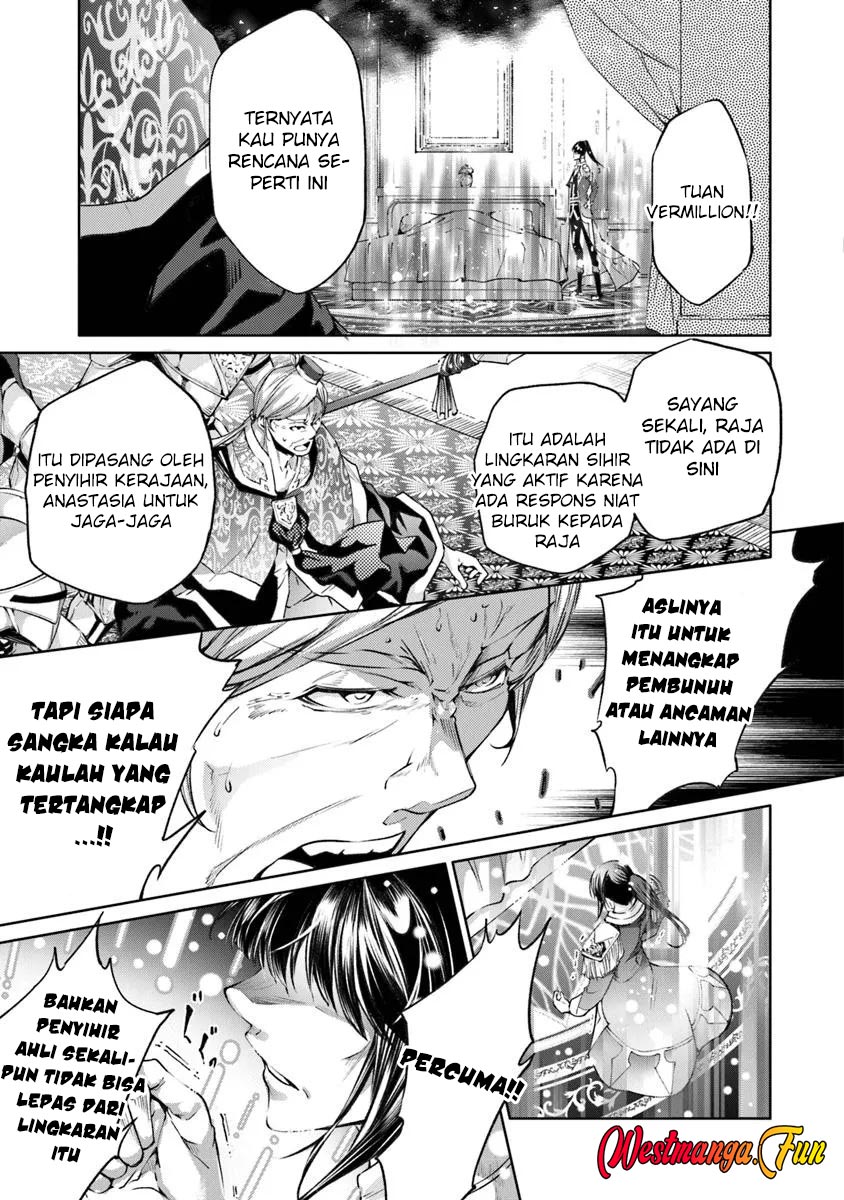 image-komik-kamigami-ni-sodaterare-shimo-no-saikyou-to-naru-chapter-54-11/24