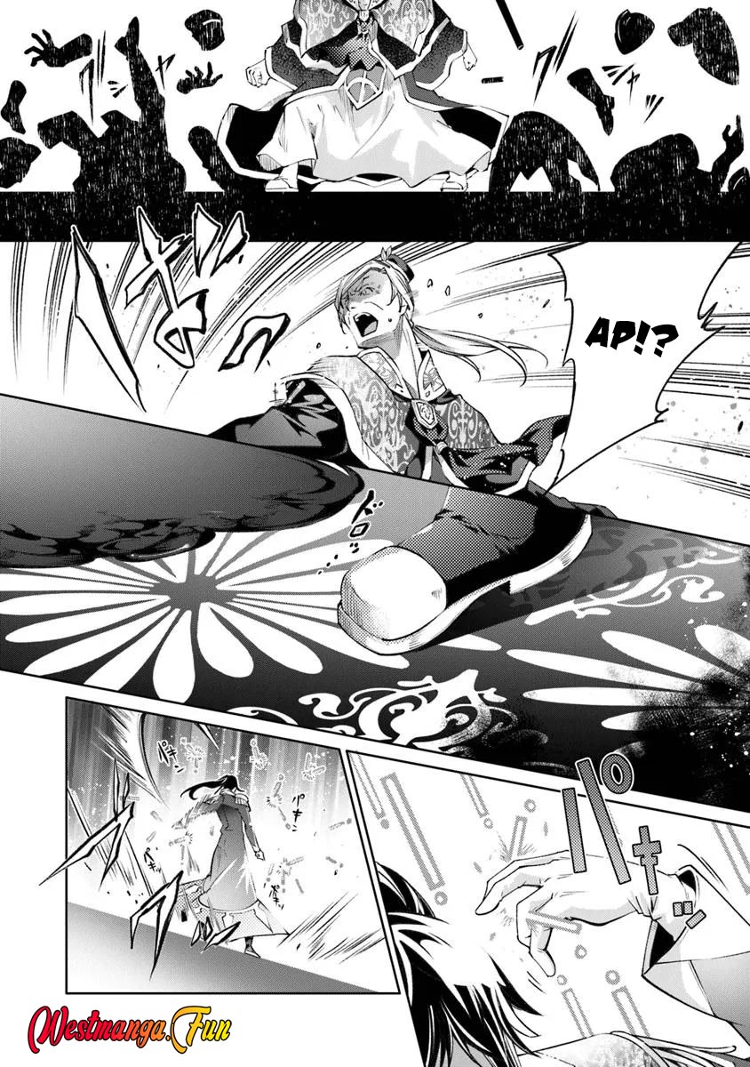 image-komik-kamigami-ni-sodaterare-shimo-no-saikyou-to-naru-chapter-54-14/24