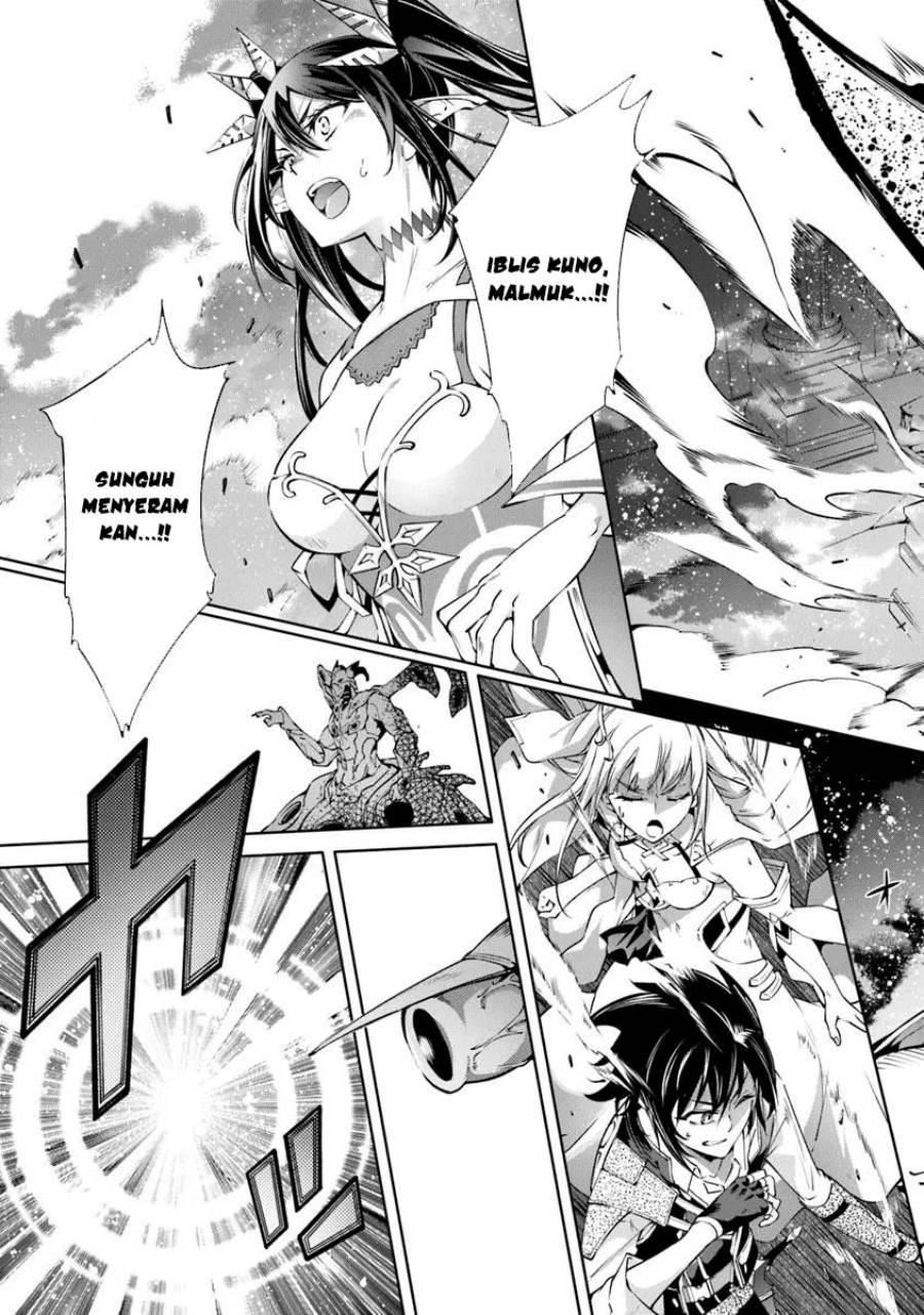 image-komik-kamigami-ni-sodaterare-shimo-no-saikyou-to-naru-chapter-57-4/30