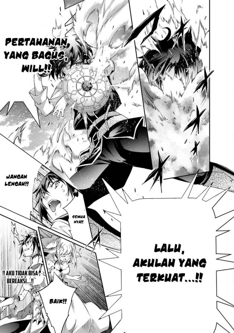 image-komik-kamigami-ni-sodaterare-shimo-no-saikyou-to-naru-chapter-57-6/30