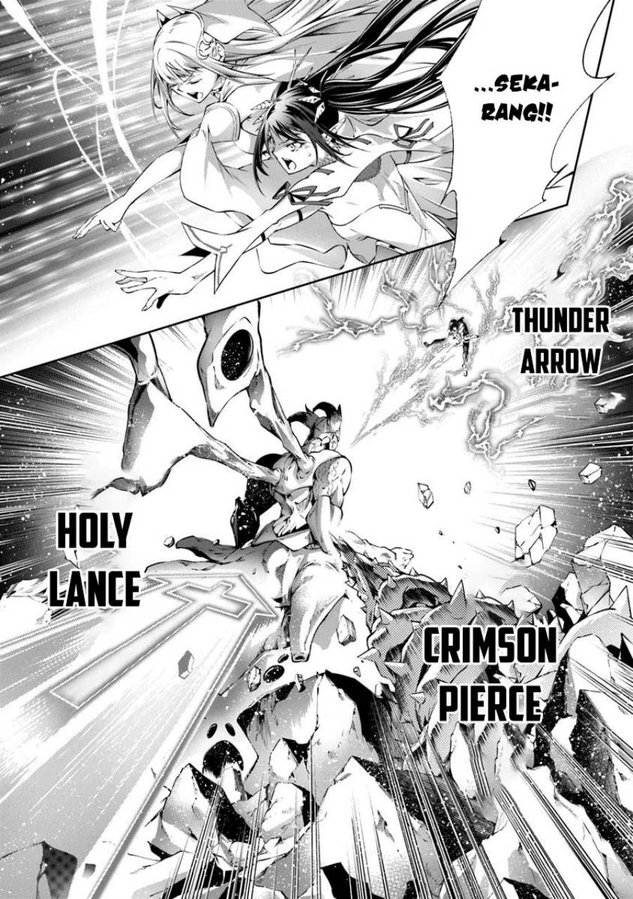 image-komik-kamigami-ni-sodaterare-shimo-no-saikyou-to-naru-chapter-57-12/30