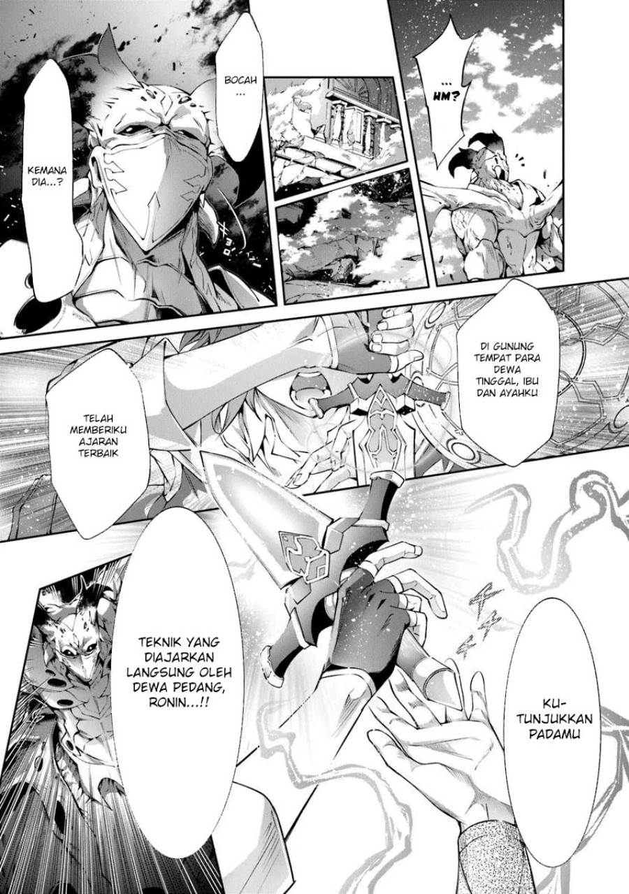 image-komik-kamigami-ni-sodaterare-shimo-no-saikyou-to-naru-chapter-57-19/30