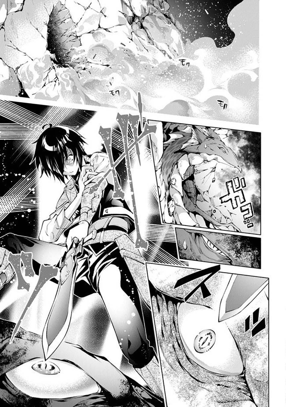 image-komik-kamigami-ni-sodaterare-shimo-no-saikyou-to-naru-chapter-6-26/36