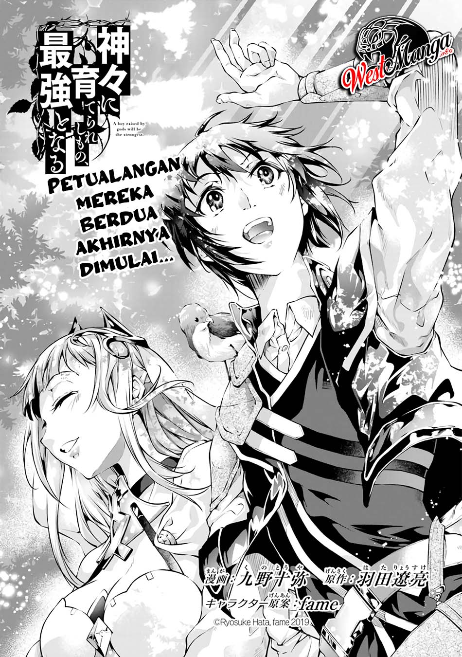 image-komik-kamigami-ni-sodaterare-shimo-no-saikyou-to-naru-chapter-9-2/32