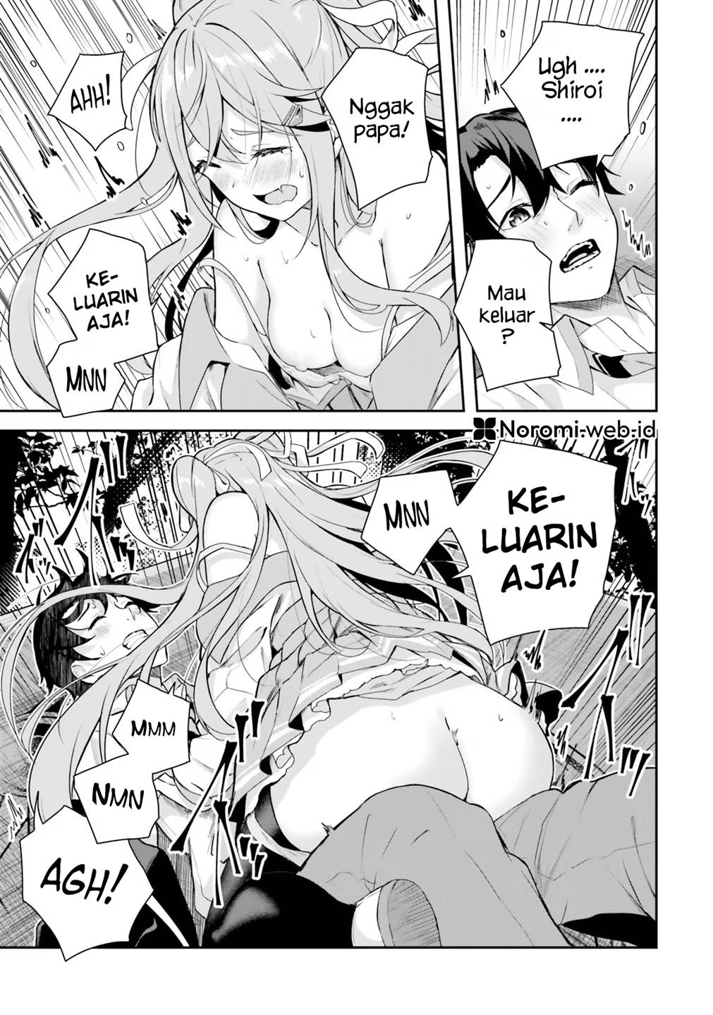 image-komik-kamikakushi-no-eden-chapter-1-58/68