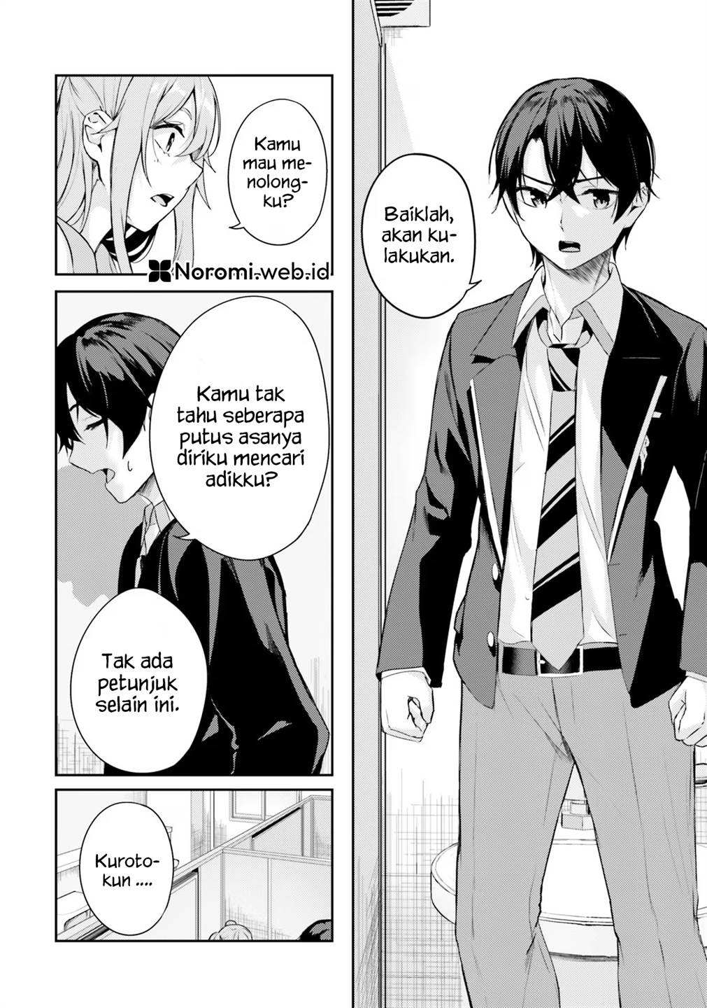 image-komik-kamikakushi-no-eden-chapter-1-63/68