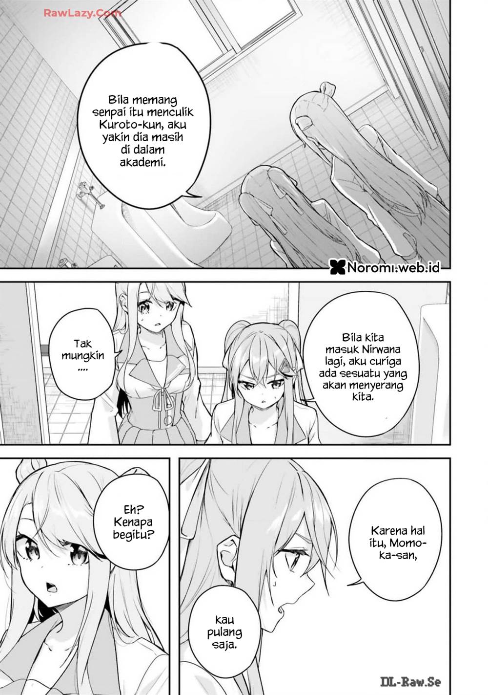 image-komik-kamikakushi-no-eden-chapter-10-6/49