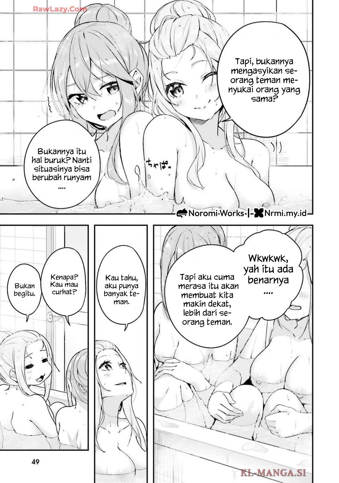 image-komik-kamikakushi-no-eden-chapter-12-46/50