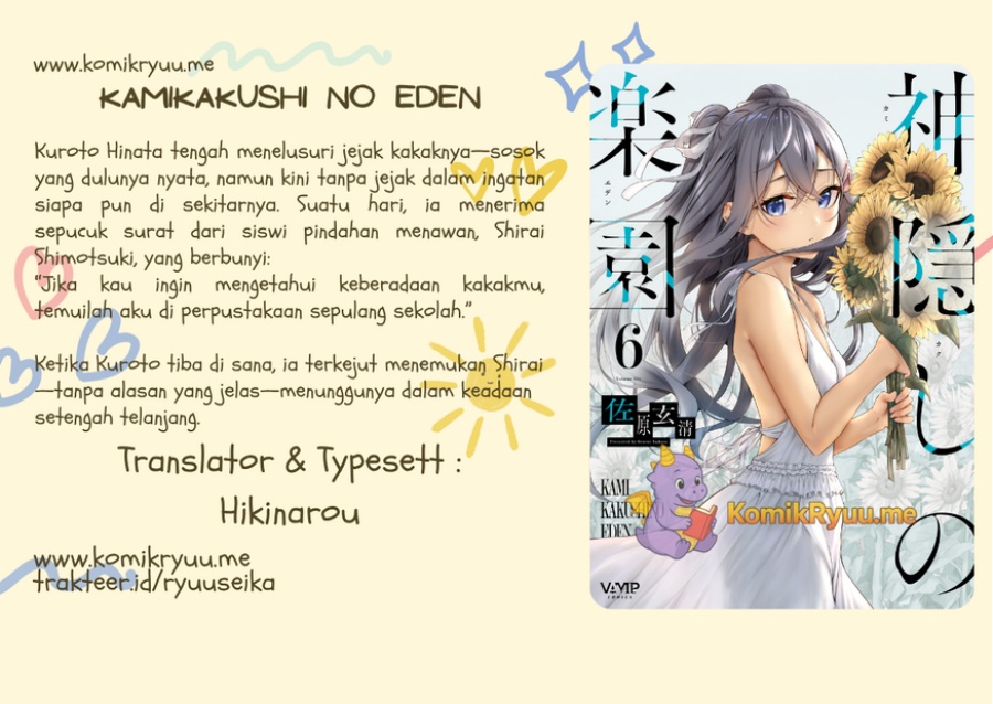 image-komik-kamikakushi-no-eden-chapter-13-0/42