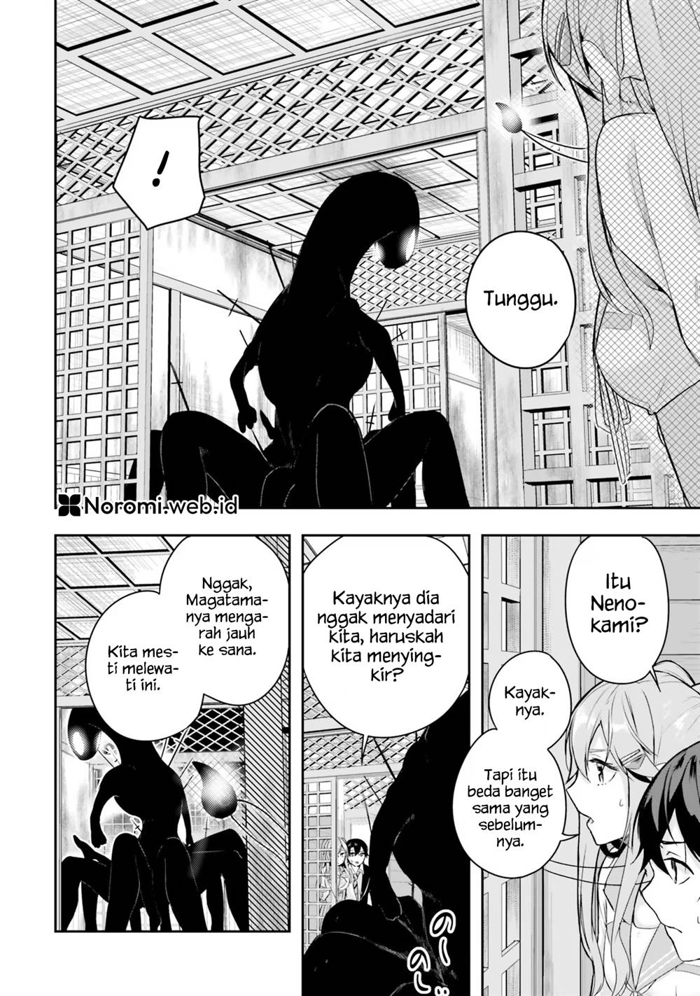 image-komik-kamikakushi-no-eden-chapter-2-19/47