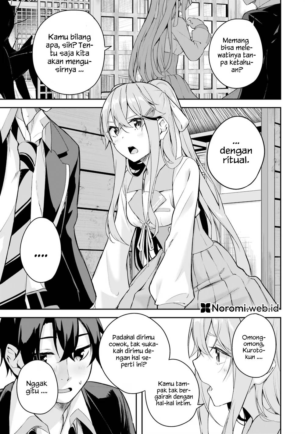 image-komik-kamikakushi-no-eden-chapter-2-20/47