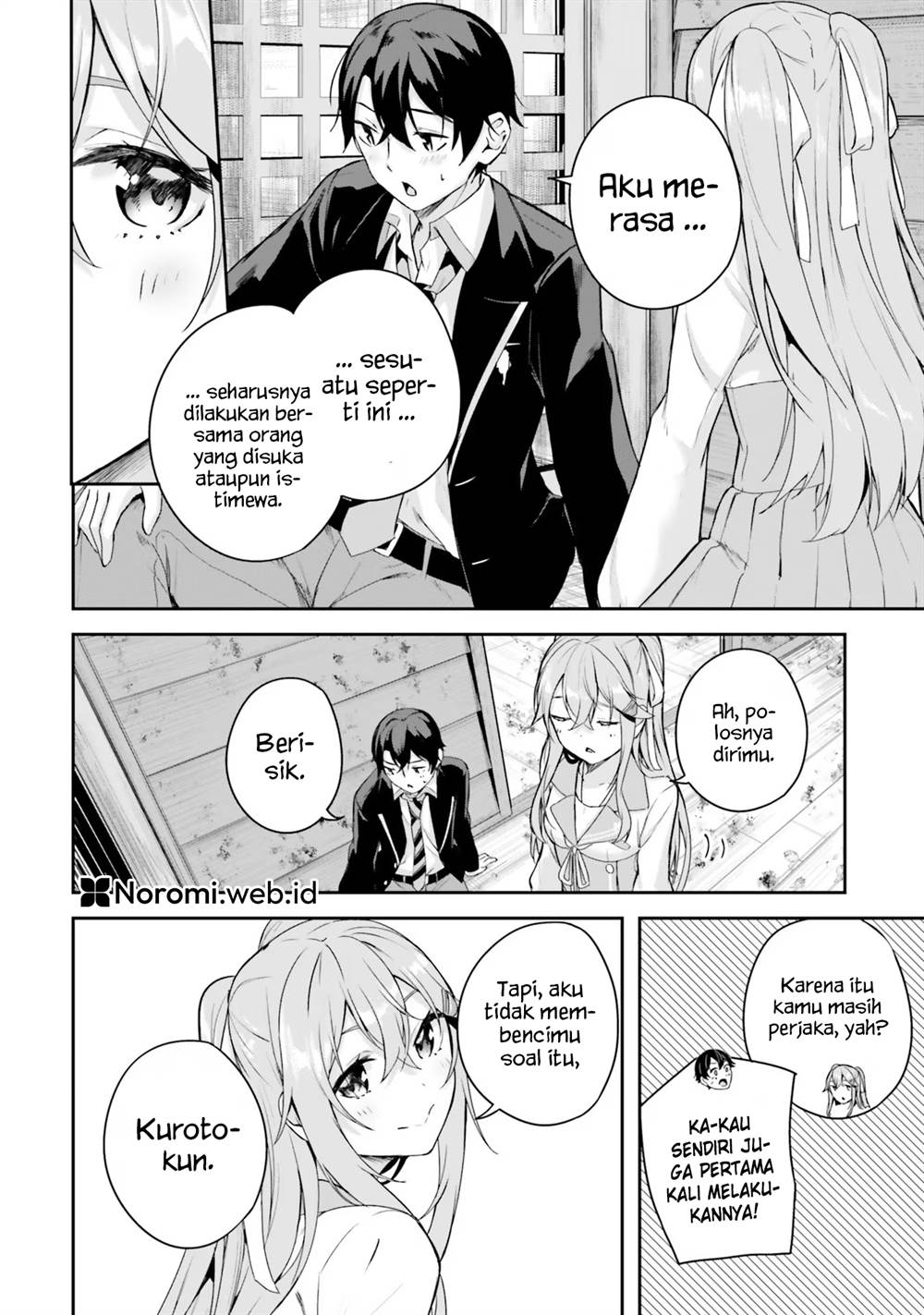 image-komik-kamikakushi-no-eden-chapter-2-21/47