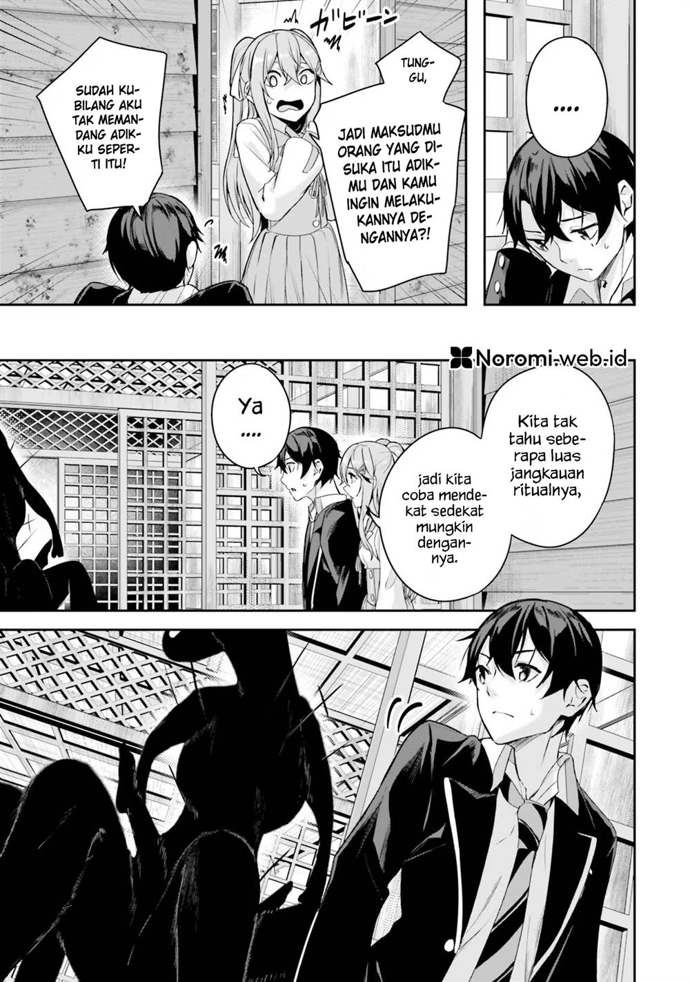 image-komik-kamikakushi-no-eden-chapter-2-22/47