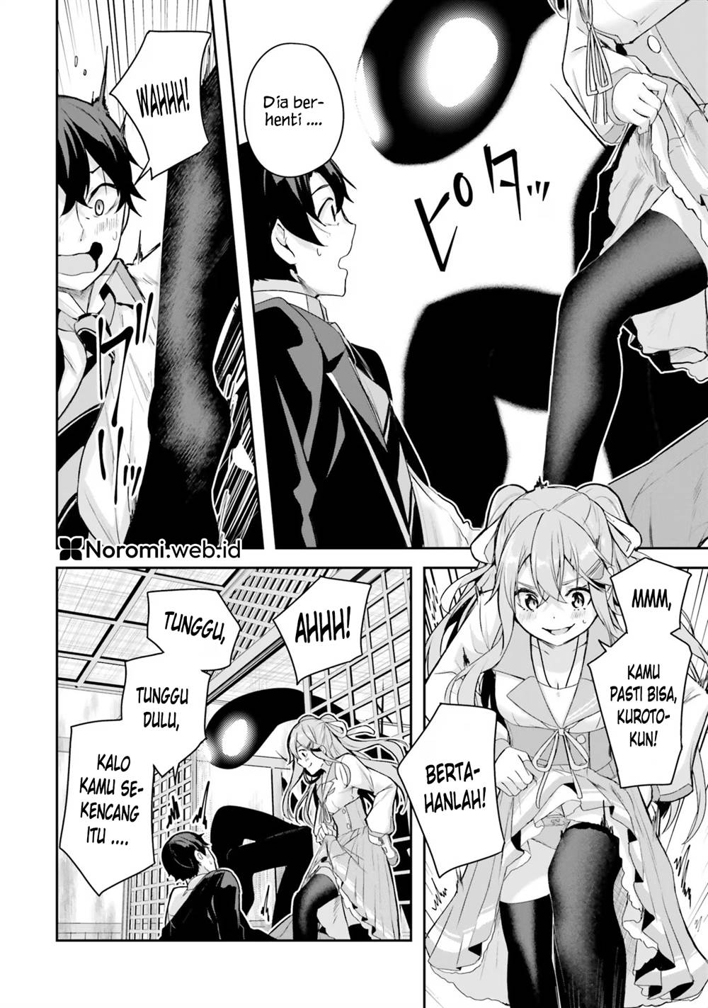 image-komik-kamikakushi-no-eden-chapter-2-33/47