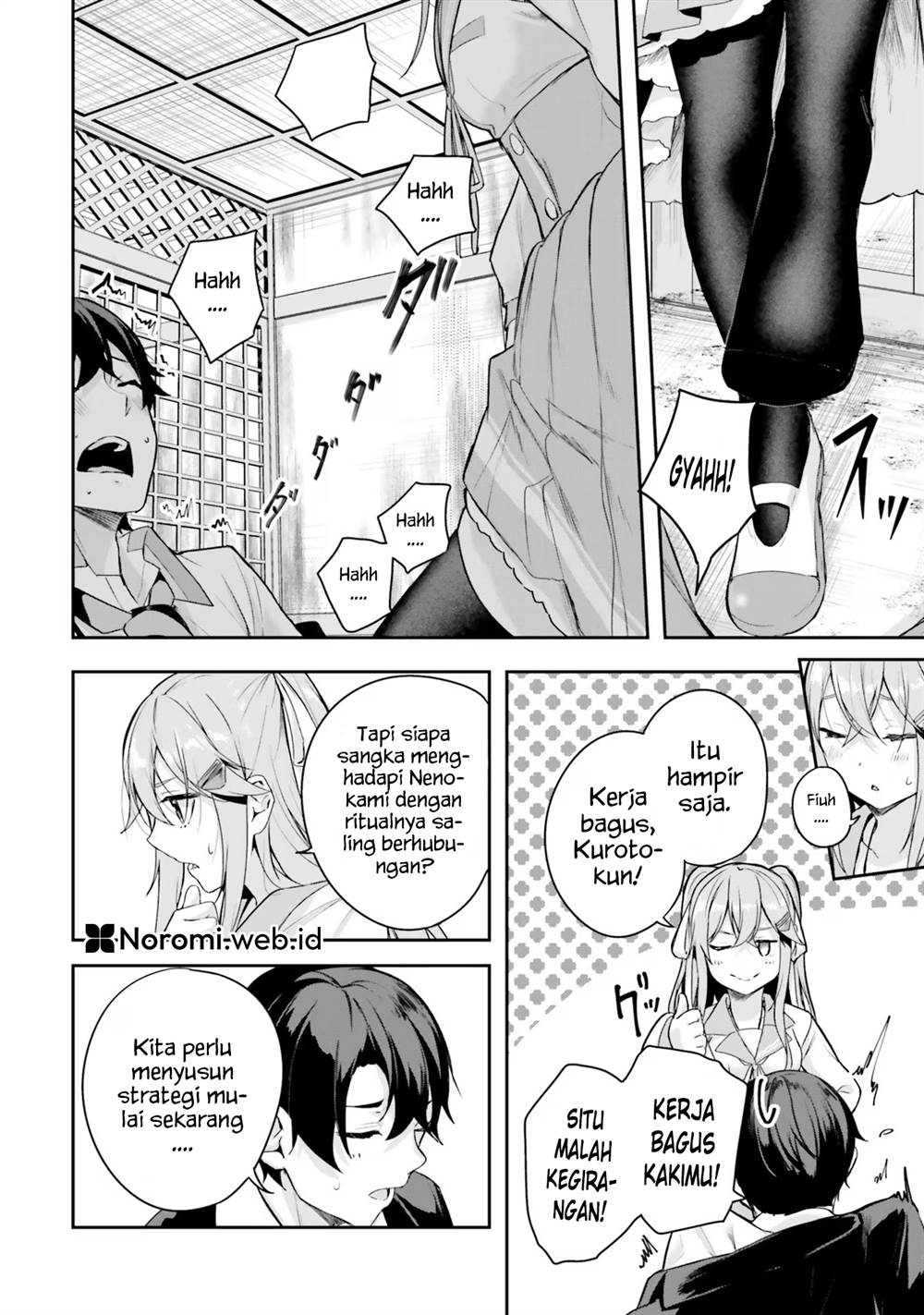 image-komik-kamikakushi-no-eden-chapter-2-35/47