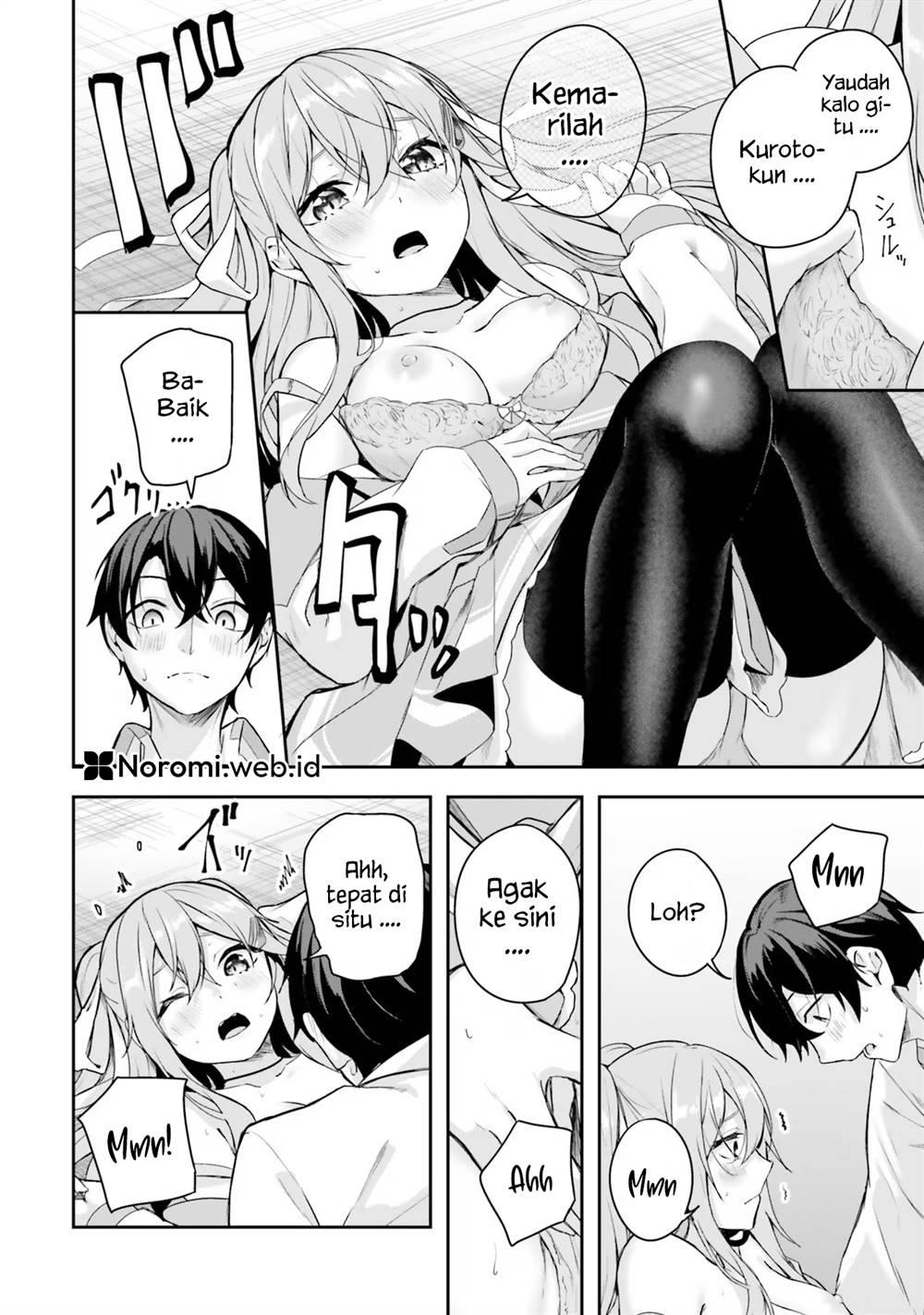 image-komik-kamikakushi-no-eden-chapter-2-39/47