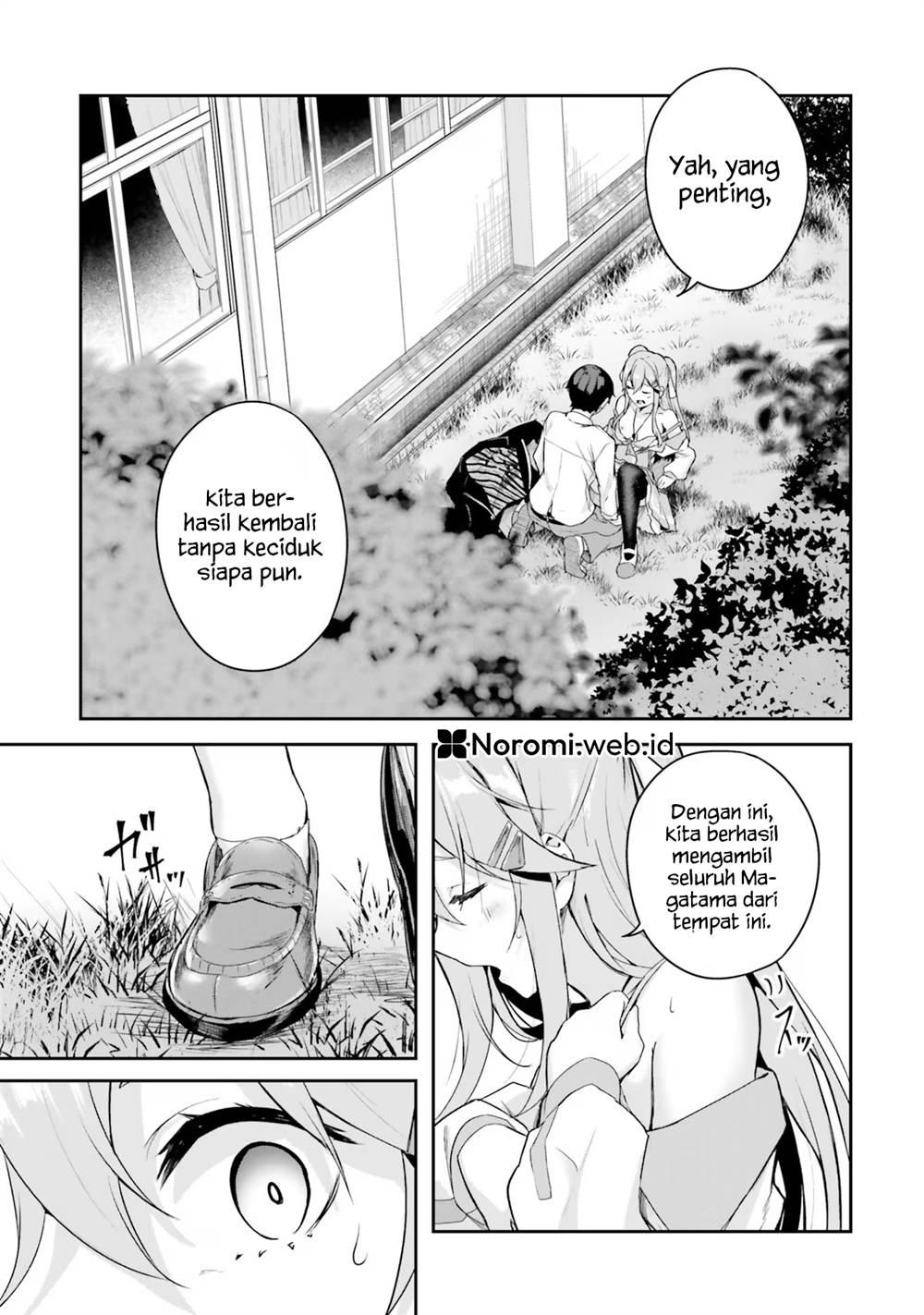 image-komik-kamikakushi-no-eden-chapter-2-44/47