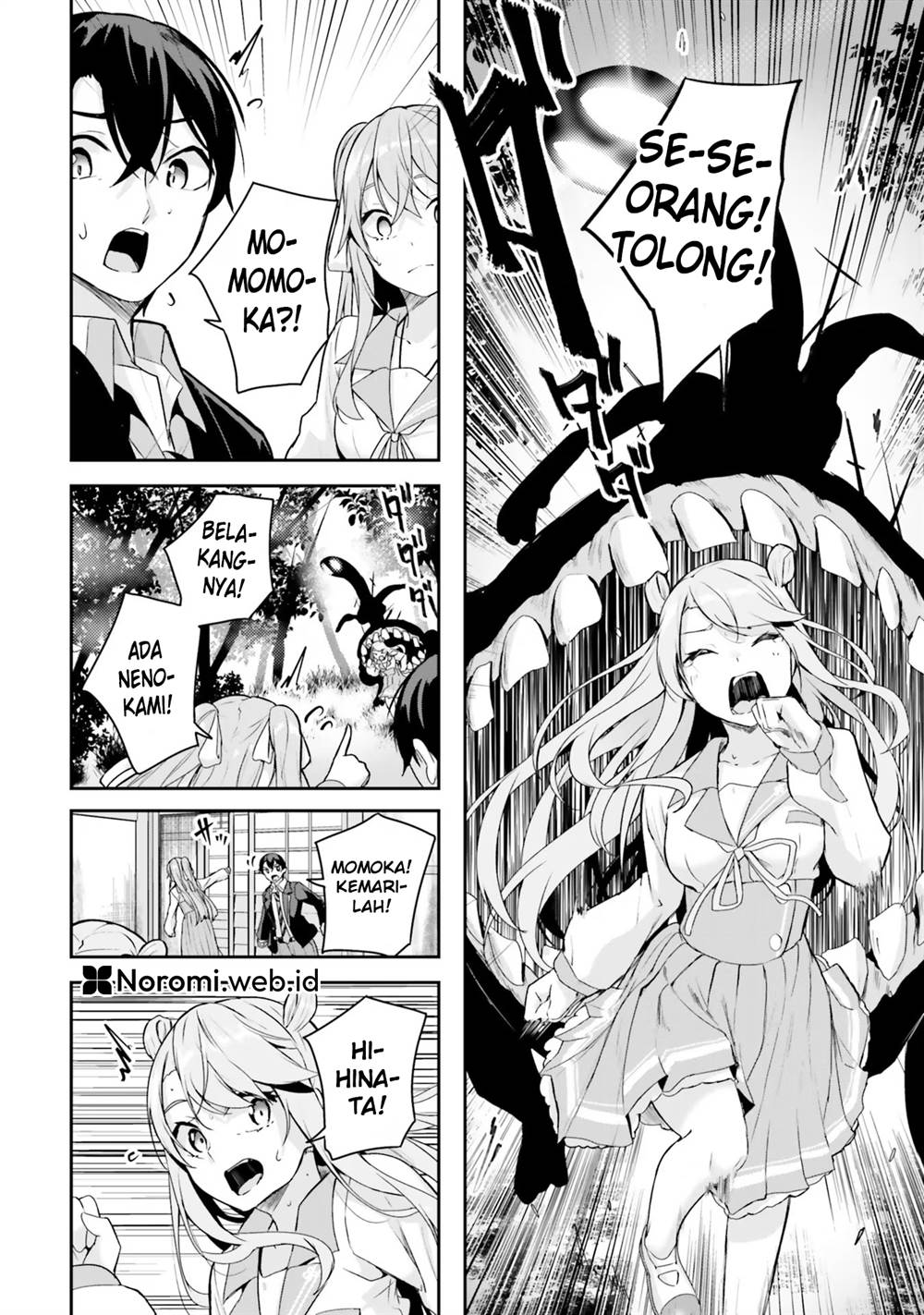 image-komik-kamikakushi-no-eden-chapter-3-25/56