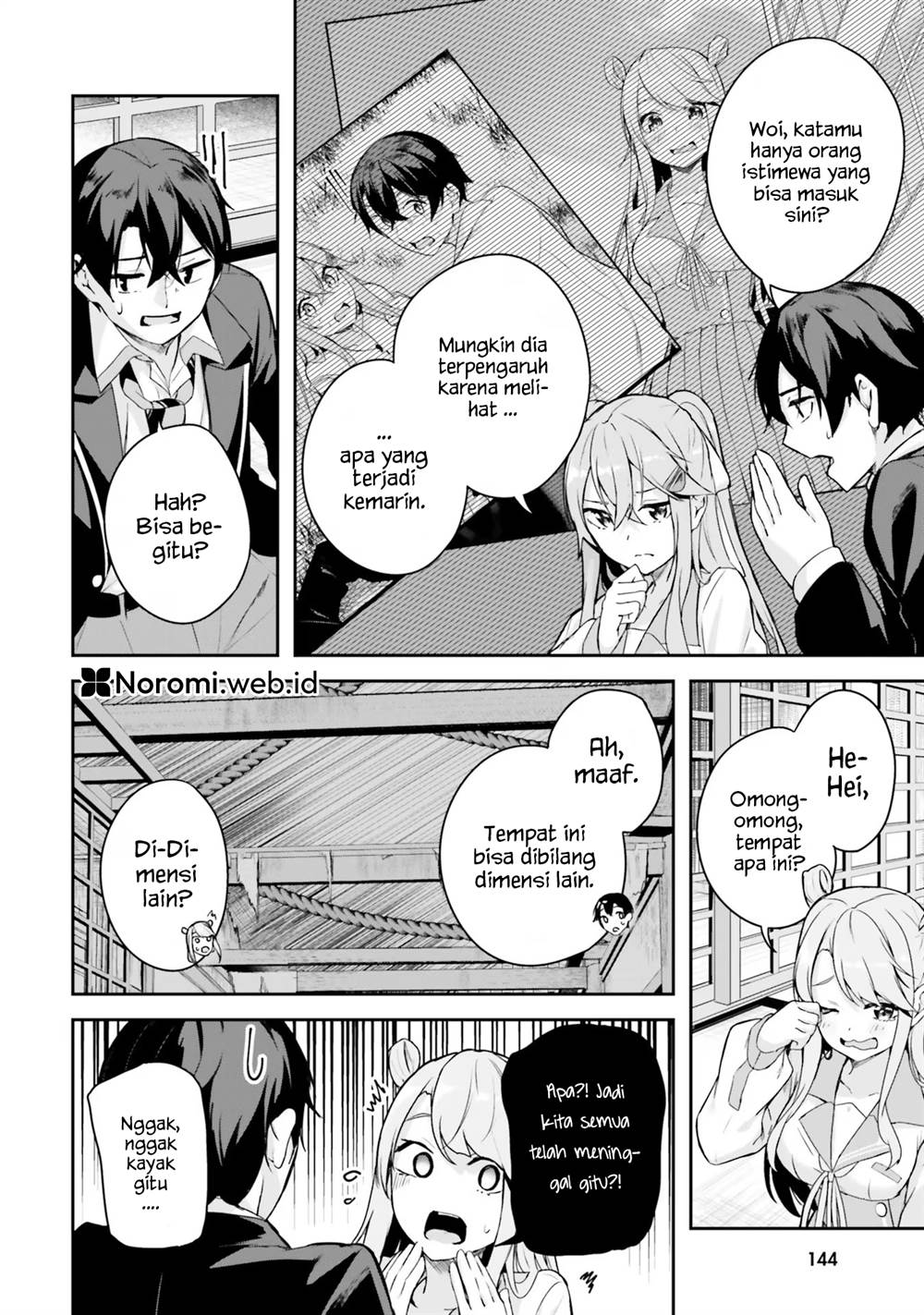 image-komik-kamikakushi-no-eden-chapter-3-27/56