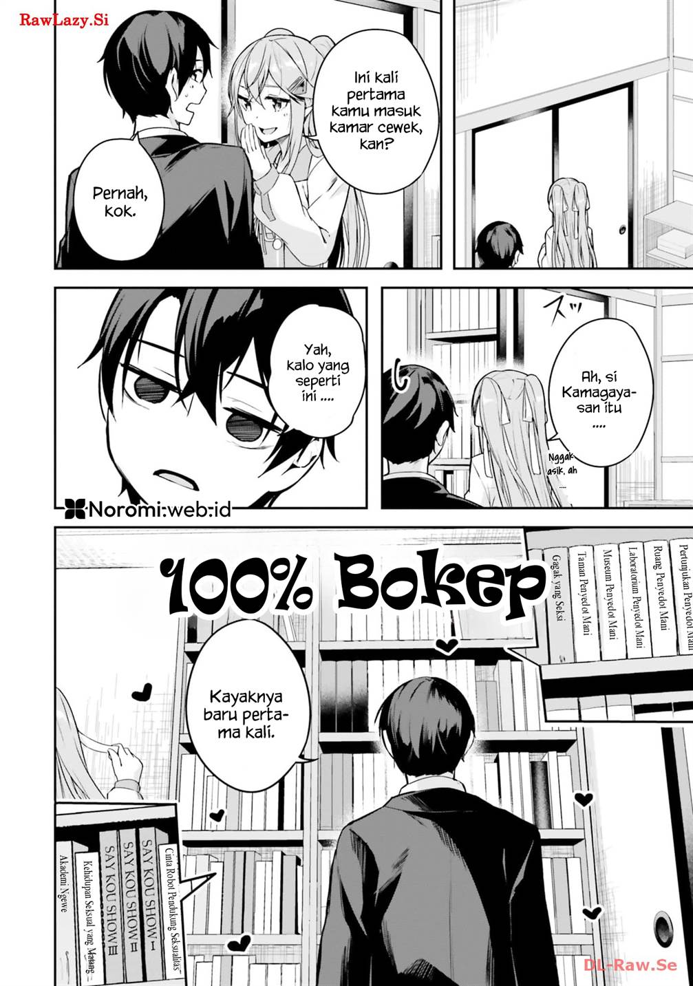 image-komik-kamikakushi-no-eden-chapter-4-25/45