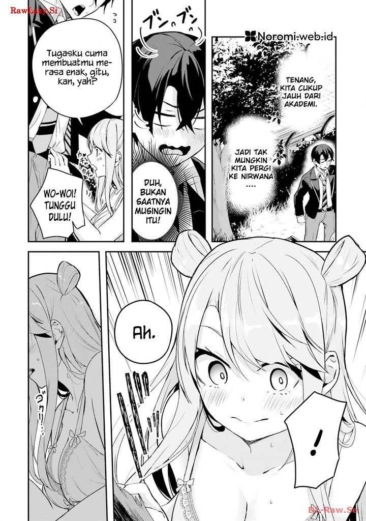 image-komik-kamikakushi-no-eden-chapter-5-23/47