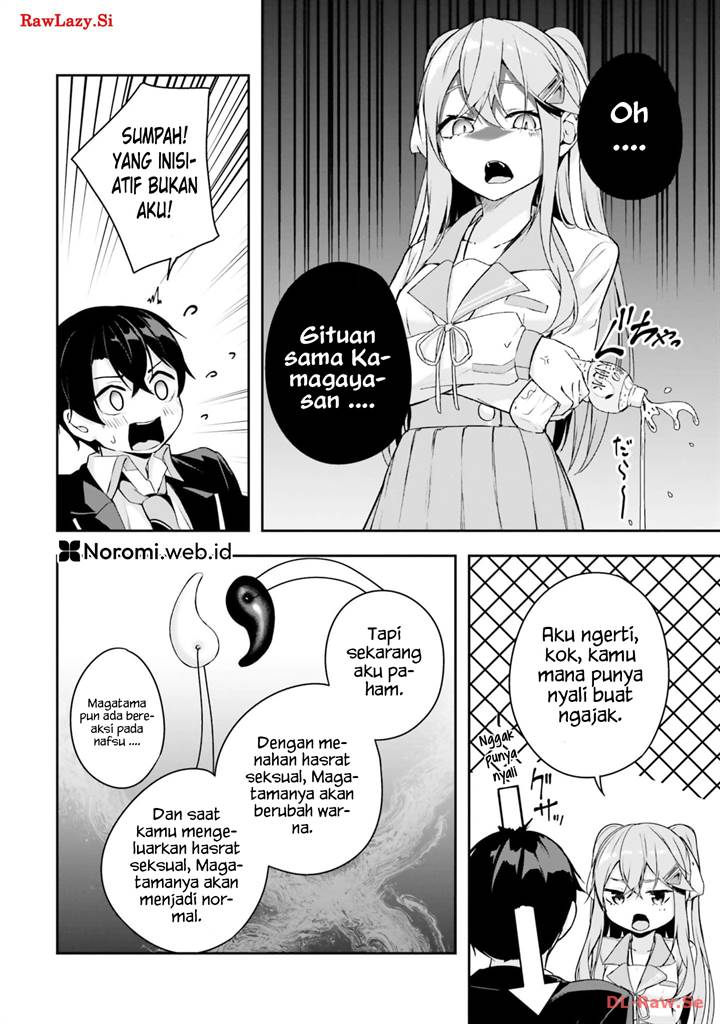 image-komik-kamikakushi-no-eden-chapter-5-35/47