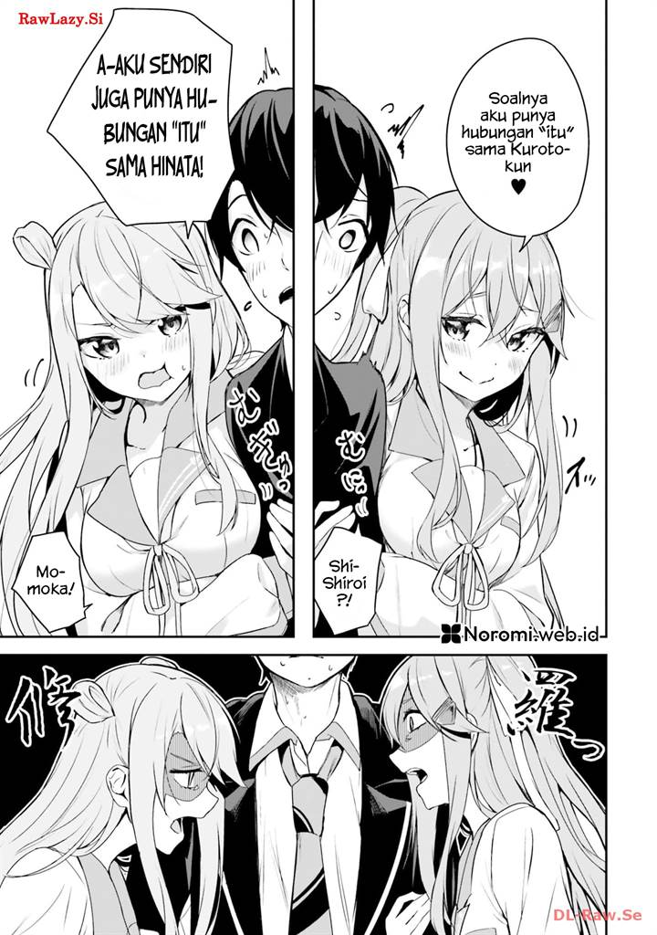 image-komik-kamikakushi-no-eden-chapter-5-40/47