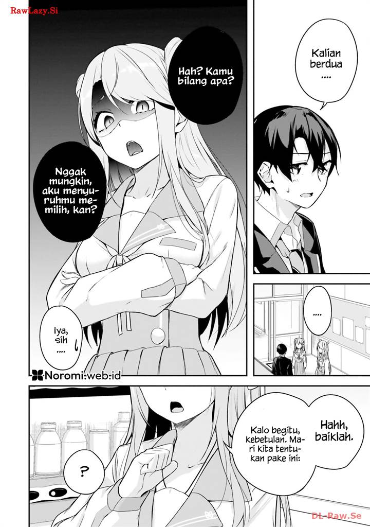 image-komik-kamikakushi-no-eden-chapter-5-43/47