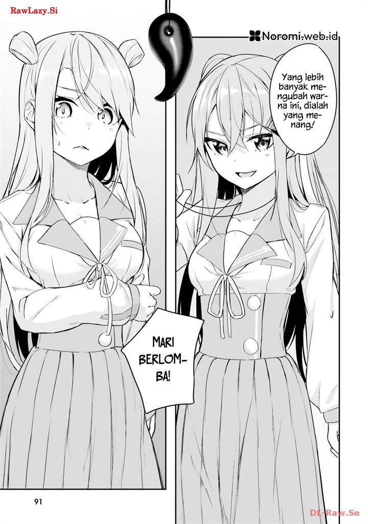 image-komik-kamikakushi-no-eden-chapter-5-44/47