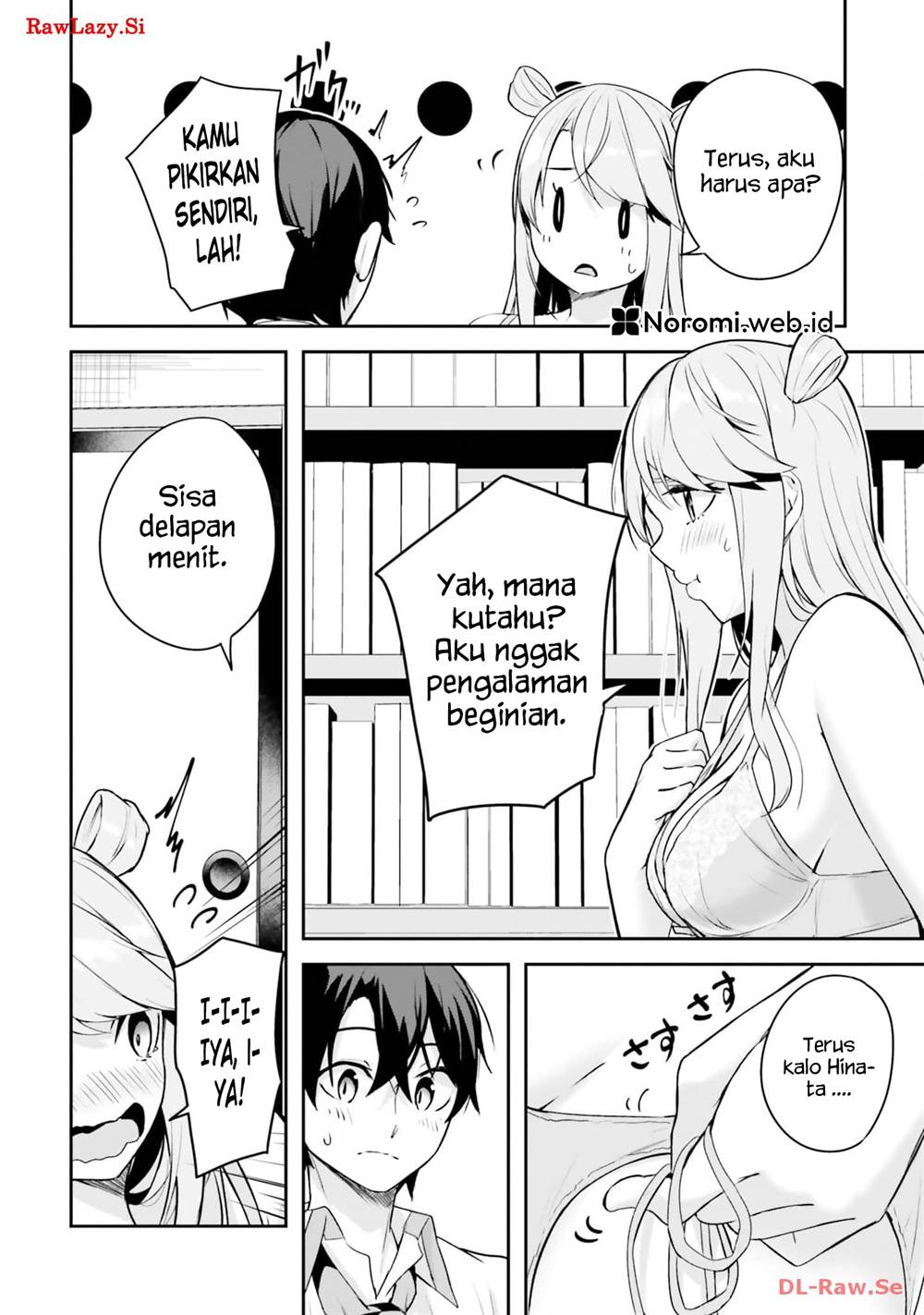 image-komik-kamikakushi-no-eden-chapter-6-21/49