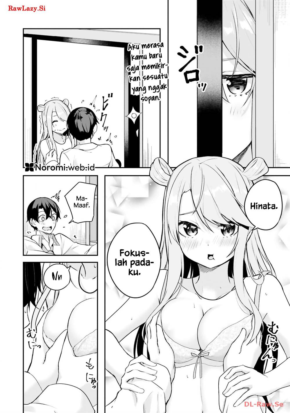 image-komik-kamikakushi-no-eden-chapter-6-23/49