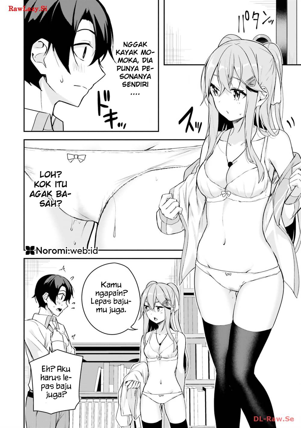 image-komik-kamikakushi-no-eden-chapter-6-29/49