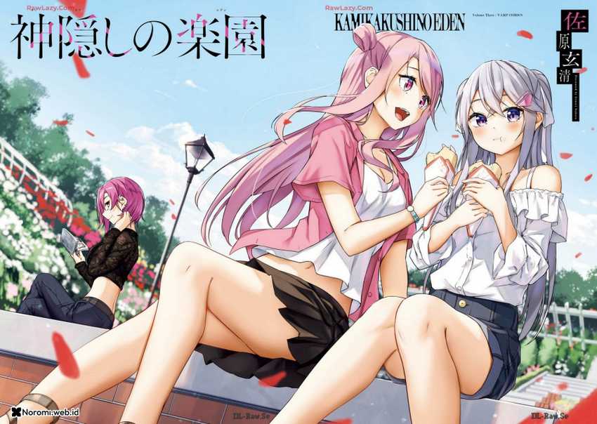 image-komik-kamikakushi-no-eden-chapter-8-1/47