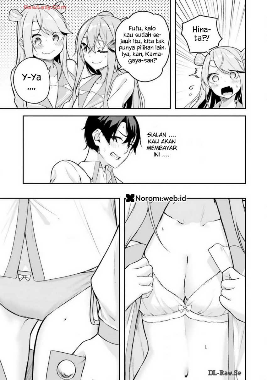 image-komik-kamikakushi-no-eden-chapter-8-34/47