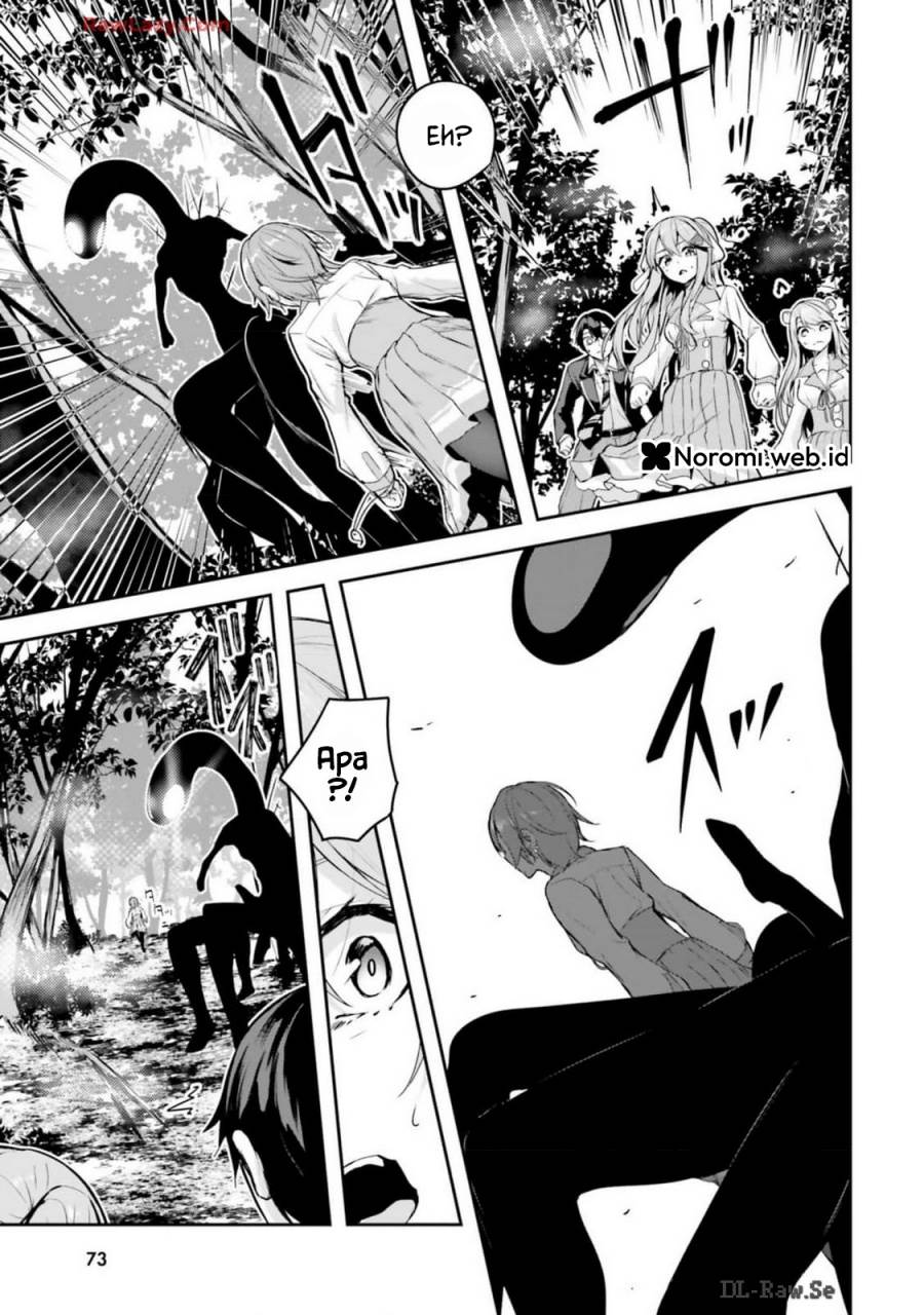 image-komik-kamikakushi-no-eden-chapter-9-22/47