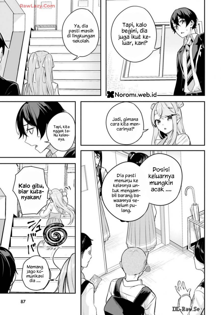 image-komik-kamikakushi-no-eden-chapter-9-36/47