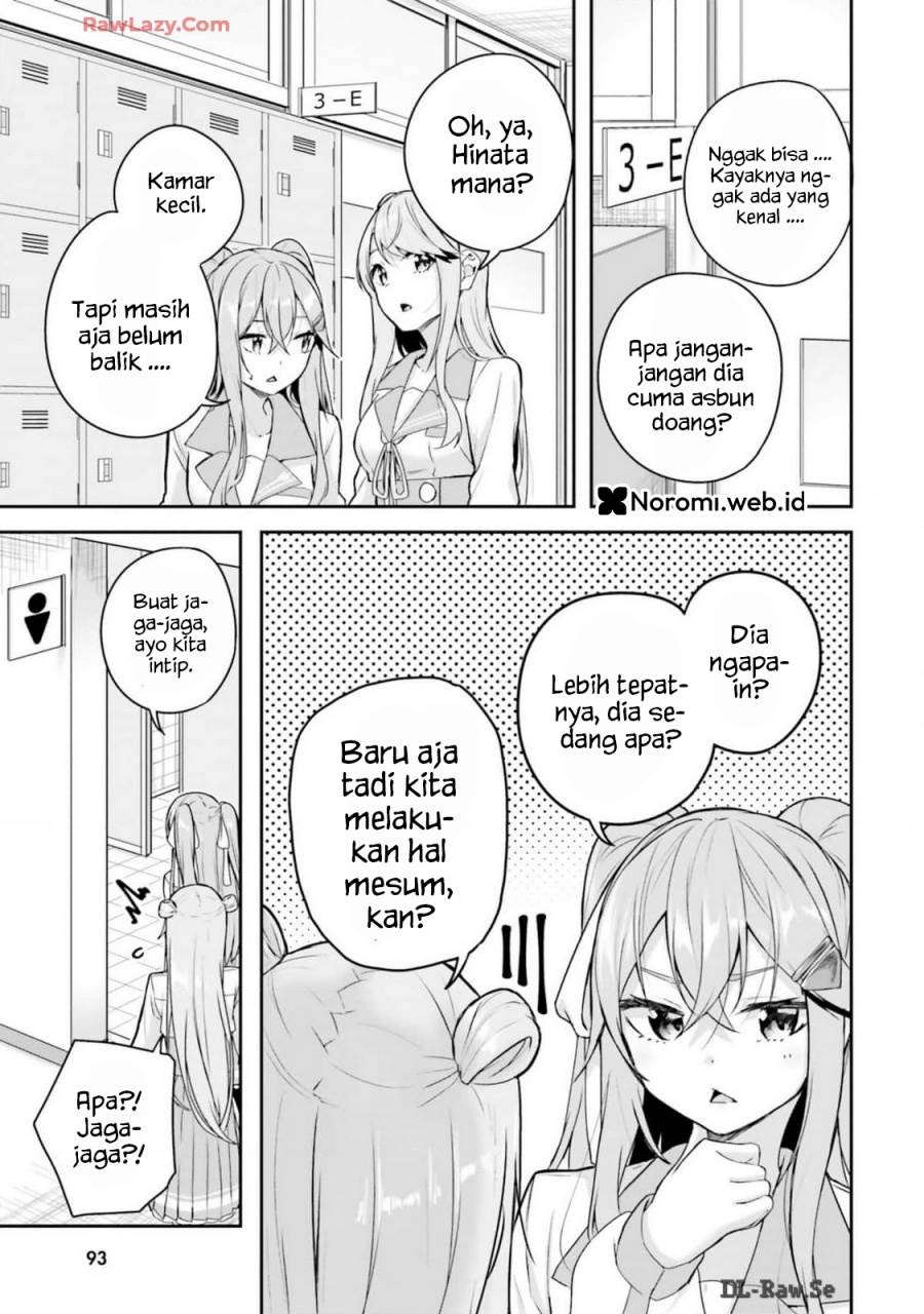 image-komik-kamikakushi-no-eden-chapter-9-42/47