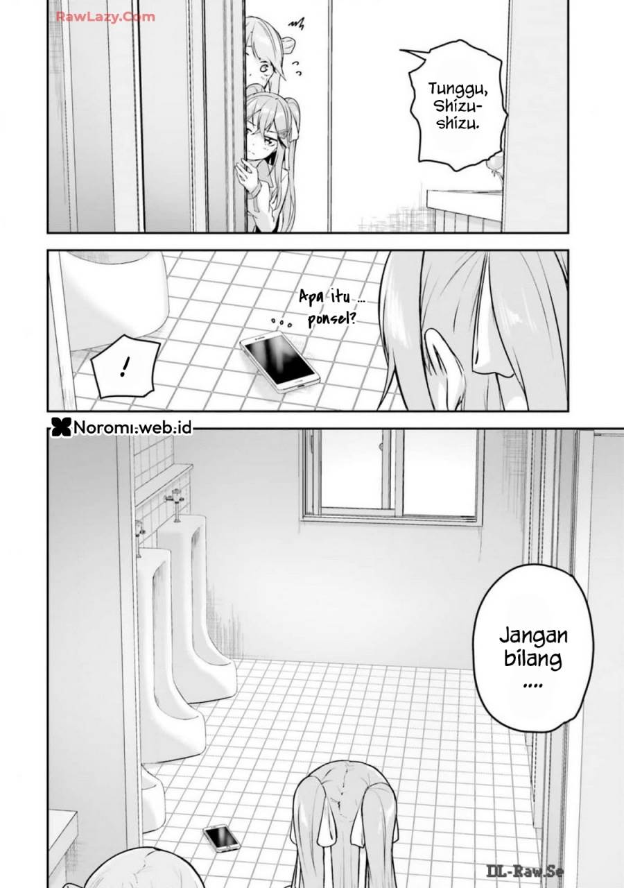 image-komik-kamikakushi-no-eden-chapter-9-43/47