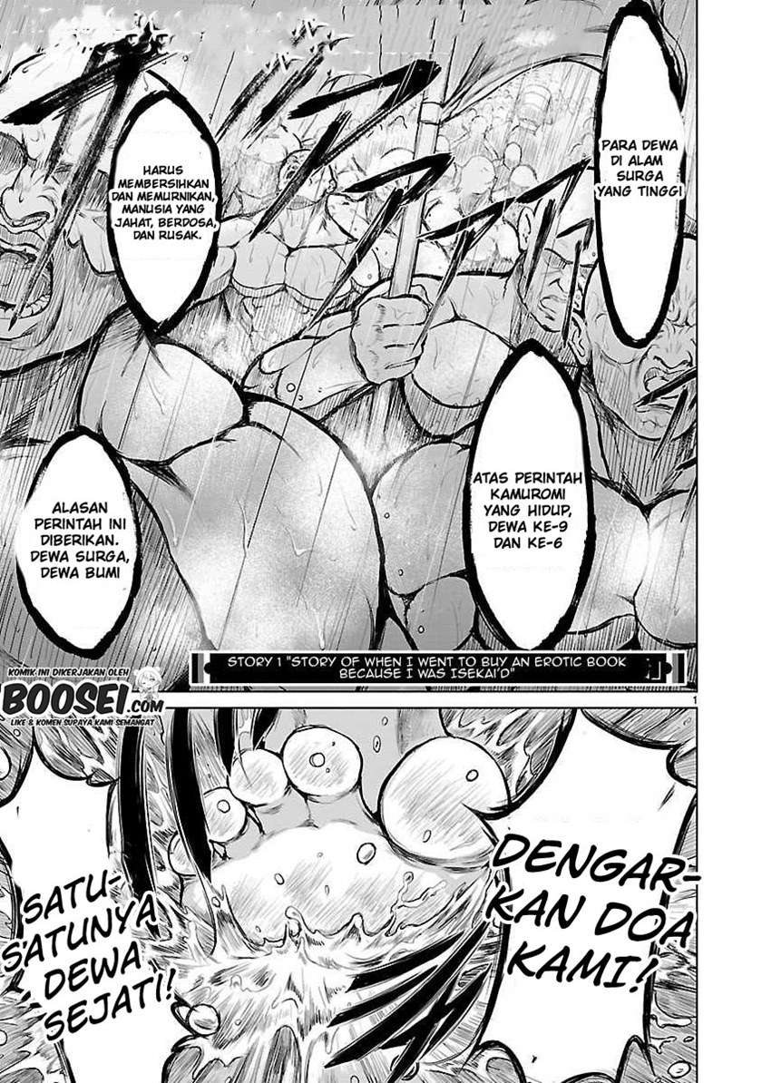 image-komik-kaminaki-sekai-no-kamisama-katsudou-chapter-11-3/34