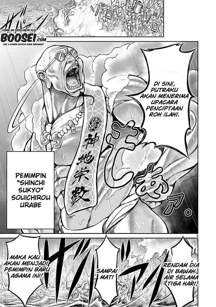 image-komik-kaminaki-sekai-no-kamisama-katsudou-chapter-11-5/34