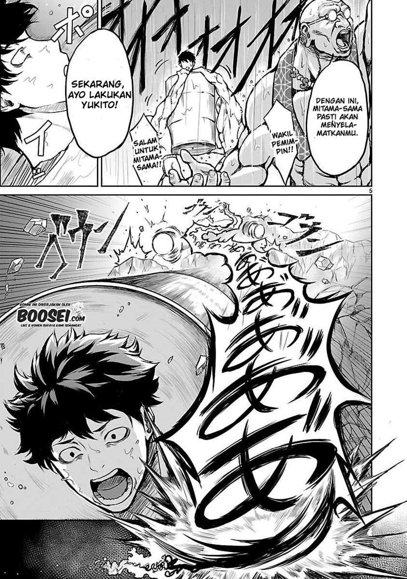 image-komik-kaminaki-sekai-no-kamisama-katsudou-chapter-11-7/34