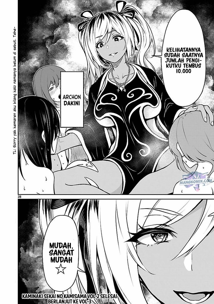 image-komik-kaminaki-sekai-no-kamisama-katsudou-chapter-11-29/34