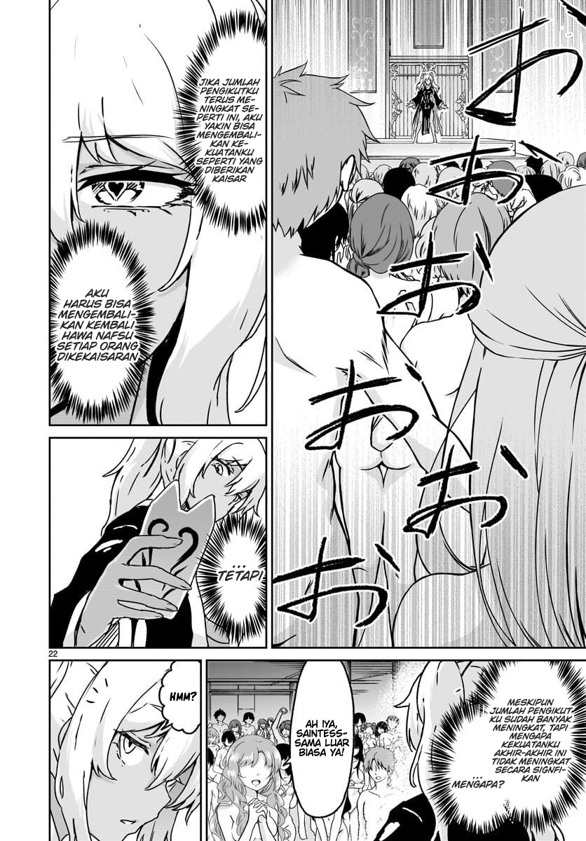 image-komik-kaminaki-sekai-no-kamisama-katsudou-chapter-14-21/37