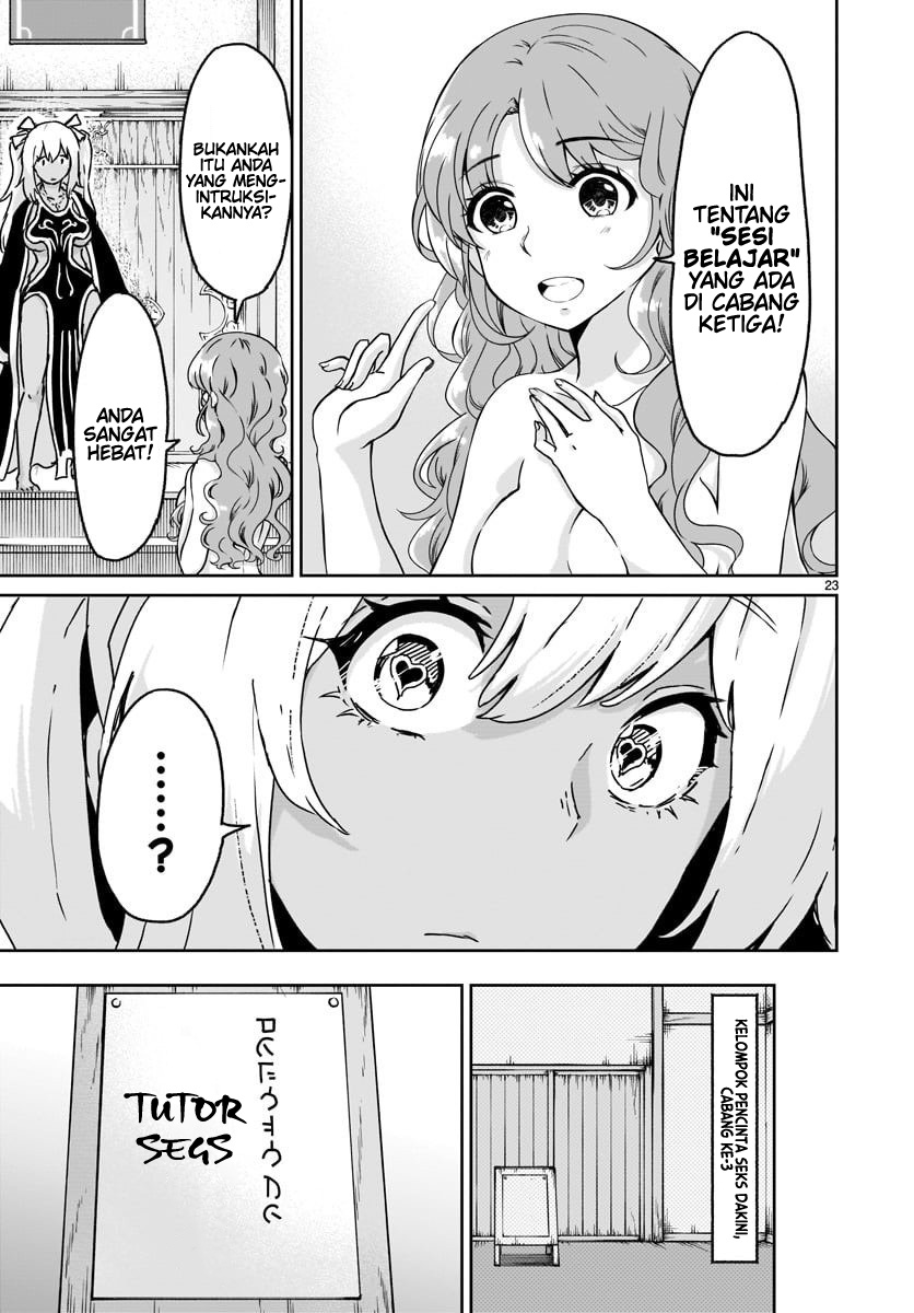 image-komik-kaminaki-sekai-no-kamisama-katsudou-chapter-14-22/37